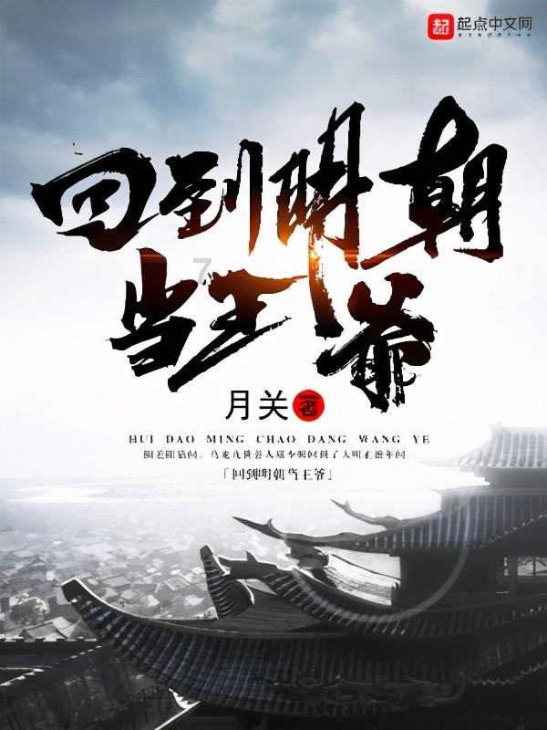 5种石嘴山特色小吃,丁香肘子入口即化,肥而不腻,冬天进补最佳