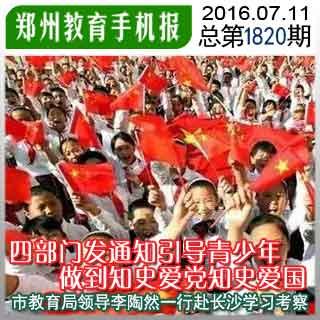 矮人国之战3无敌版